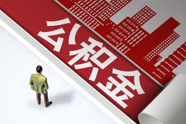 东莞空放个人借贷