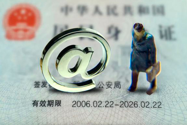 东莞空放民间借贷-东莞空放民间短期私借借款-东莞空放个人贷款额