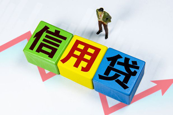 东莞空放空借放款-东莞空放小额短借-东莞空放大学生信用贷款