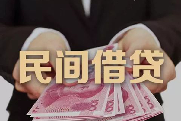东莞空放贷款公司电话号码-东莞空放本地身份证贷款-东莞空放贷款空放