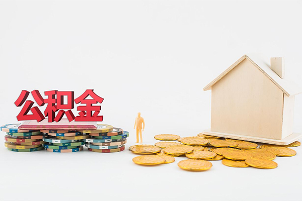 东莞空放应急贷款-东莞空放私借上门放款-东莞空放社保信用贷款