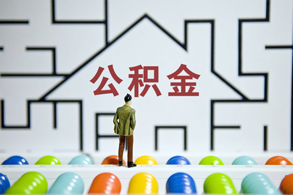 东莞空放小额贷款地址-东莞空放民间大额借贷-东莞空放空放借款