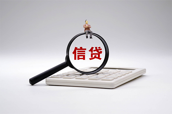 东莞空放身份证正规贷款-东莞空放哪里可以借钱-东莞空放私借空放