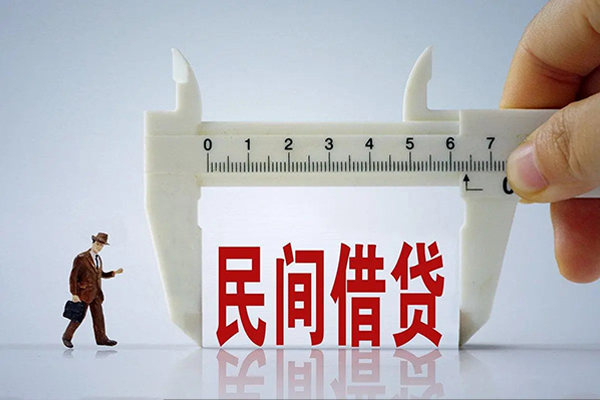 东莞空放空放-东莞空放信用贷款网-东莞空放个人放贷