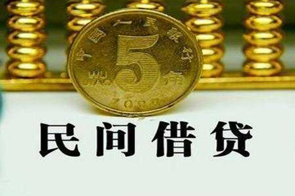 东莞空放贷款私借空放-东莞空放社保信用贷款-东莞空放身份证办理贷款