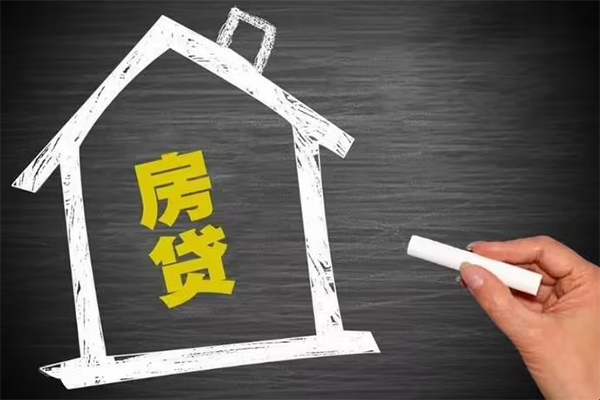 东莞空放身份证贷款在线-东莞空放小额贷款地址-东莞空放短借