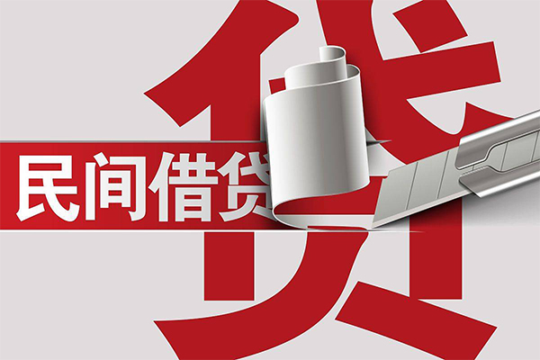 东莞空放信用贷款办理-东莞空放短借-东莞空放短借空放