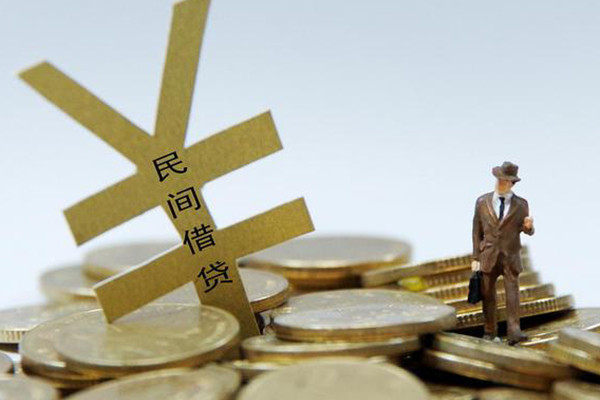 东莞空放民间大额借贷-东莞空放个人贷款额-东莞空放身份证应急贷款