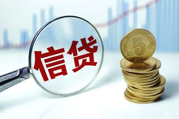 东莞空放空放贷款当天下款