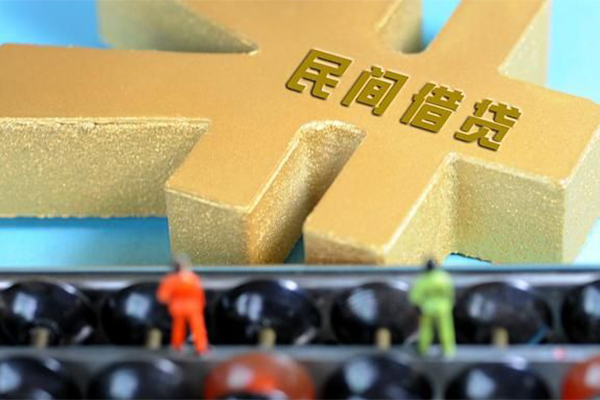东莞空放小额贷款官网-东莞空放私人借钱短借微信号-东莞空放个人短借