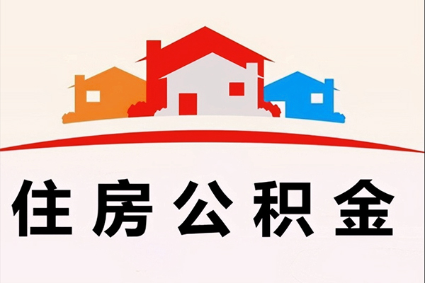 东莞空放个人借贷放款