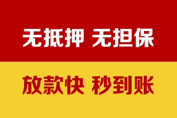 东莞空放水钱空放