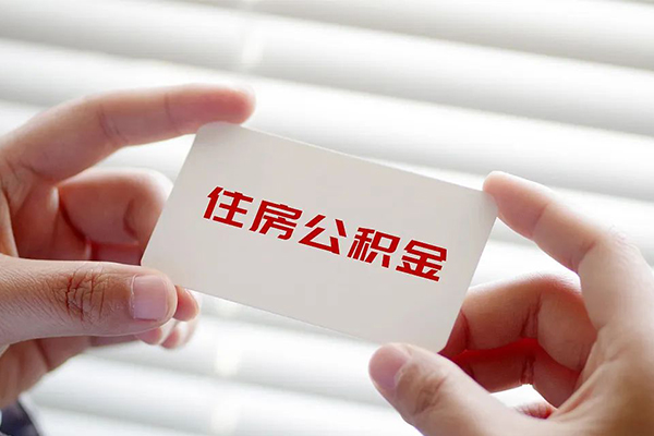 东莞空放贷款当天放款