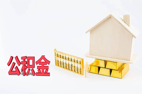 东莞空放贷款空放