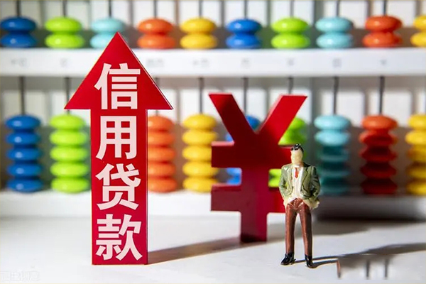 东莞空放身份证借私借-东莞空放小额信用贷款-东莞空放民间借贷私人放款