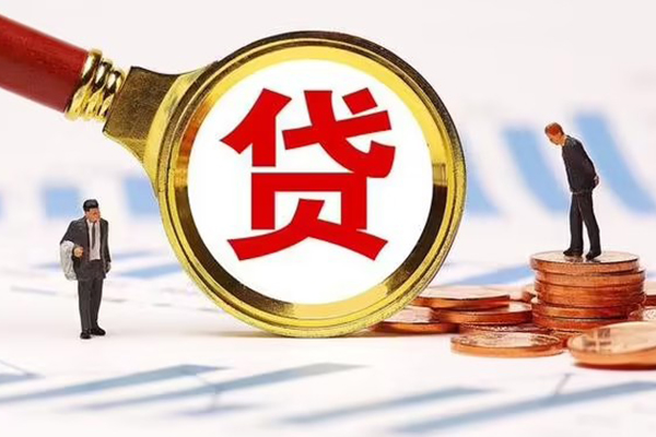 东莞空放急需借钱可以找我