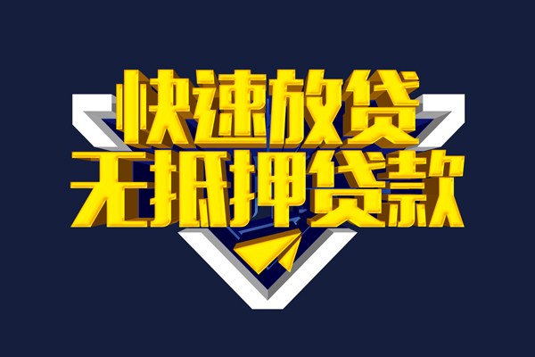 东莞空放私人空放联系方式