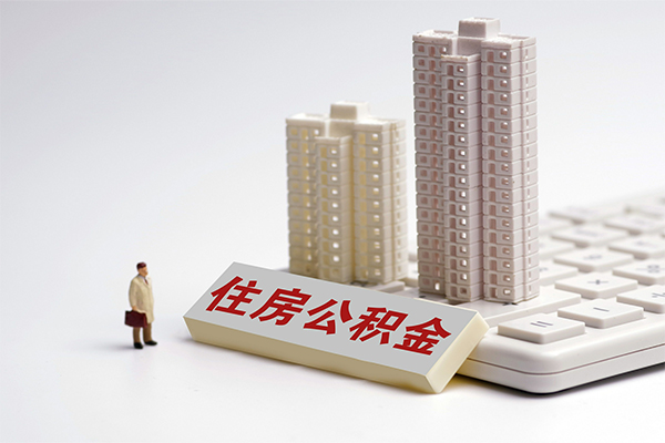 东莞空放个人借钱怎么收费