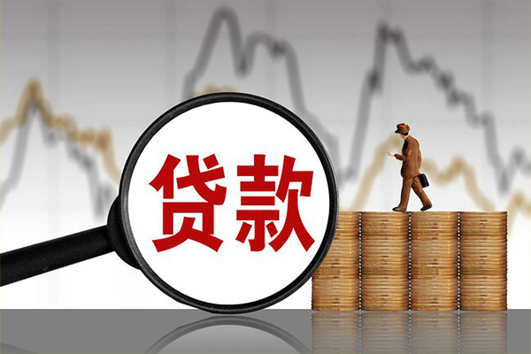 东莞空放个人短借