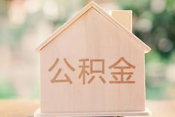 东莞空放私借空放先息后本
