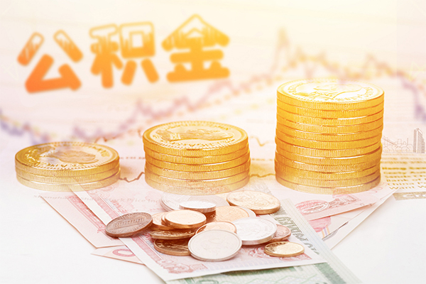 东莞空放民间私人借贷-东莞空放民间个人借贷-东莞空放空放贷款当天下款