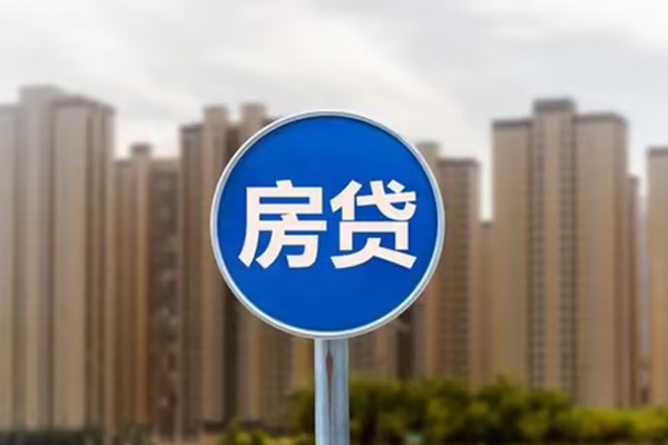 东莞空放贷款只要身份证贷款