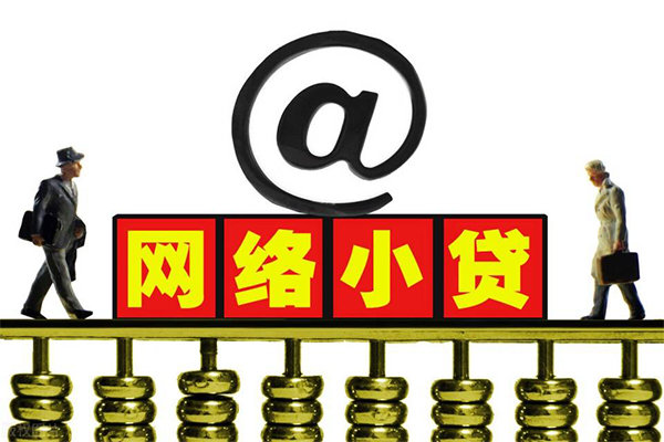 东莞空放无抵押私借空放-东莞空放贷款当天放款-东莞空放民间借贷网