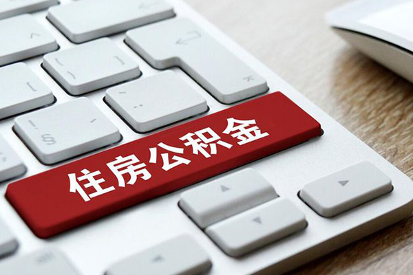 东莞空放信用贷款哪家好-东莞空放空放借钱不看资产-东莞空放空借放款