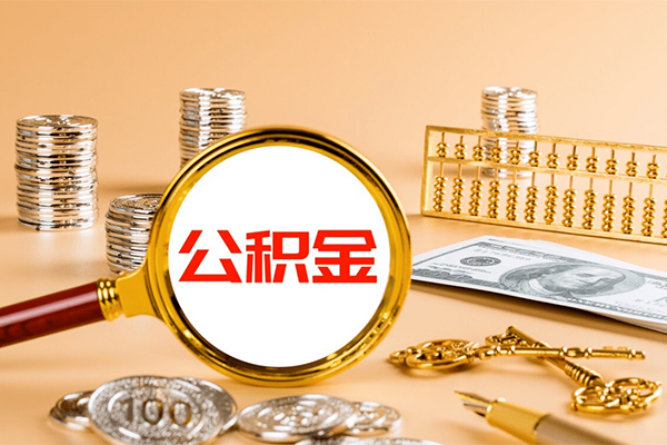 东莞空放私人借贷私借-东莞空放私人借贷私借-东莞空放信用贷款