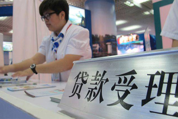 东莞空放哪里可以小额贷款