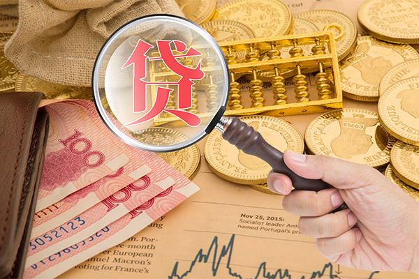 东莞空放小额贷款空放-东莞空放民间短期私借借款-东莞空放个人借贷款