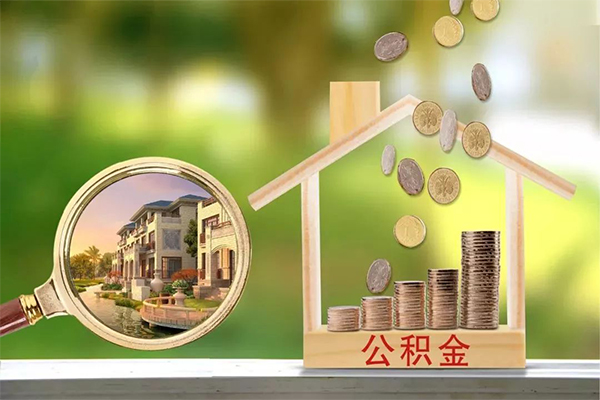 东莞空放抵押短借