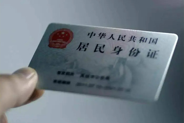 东莞空放用身份证借私借-东莞空放短借个人-东莞空放私借空放不考察