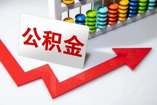 东莞空放私人空放二次私借-东莞空放私人空放二次私借-东莞空放大额短借