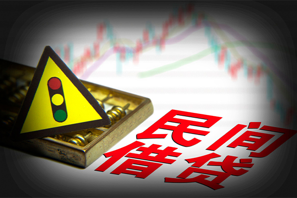 东莞空放身份证借私借-东莞空放私人空放二次私借-东莞空放空借放款