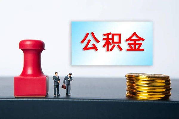 东莞空放短借空放-东莞空放身份证贷款平台-东莞空放无抵押小额贷款