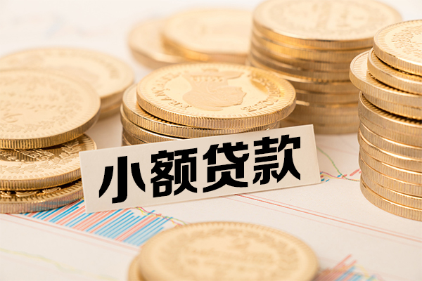 东莞空放民间借贷