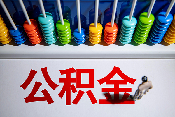 东莞空放哪有短借-东莞空放个人贷款小额贷款-东莞空放空放私借民间借贷