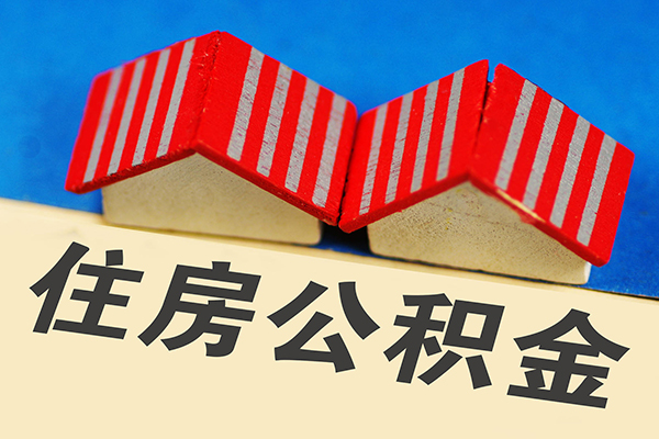 东莞空放快速借钱-东莞空放私人空放联系方式-东莞空放短拆垫资