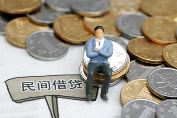 东莞空放身份证线下贷款