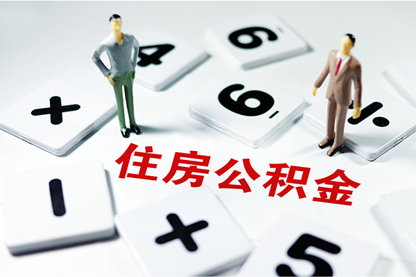东莞空放身份证贷款电话
