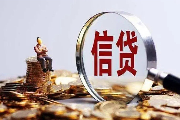 东莞空放私人借贷私借-东莞空放民间私借-东莞空放哪里可以小额贷款