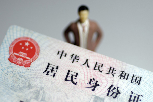 东莞空放私人无抵押贷款
