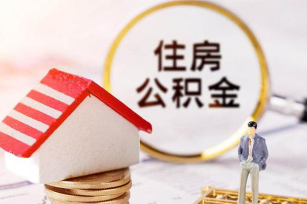 东莞空放空放借款-东莞空放身份证借私借-东莞空放身份证办理贷款