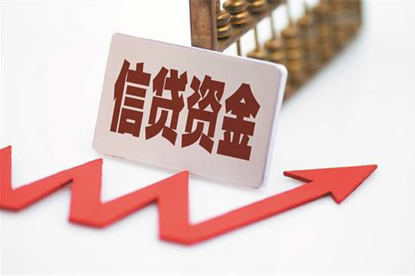 东莞空放身份证借私借-东莞空放小额贷款贷款-东莞空放快速借私借